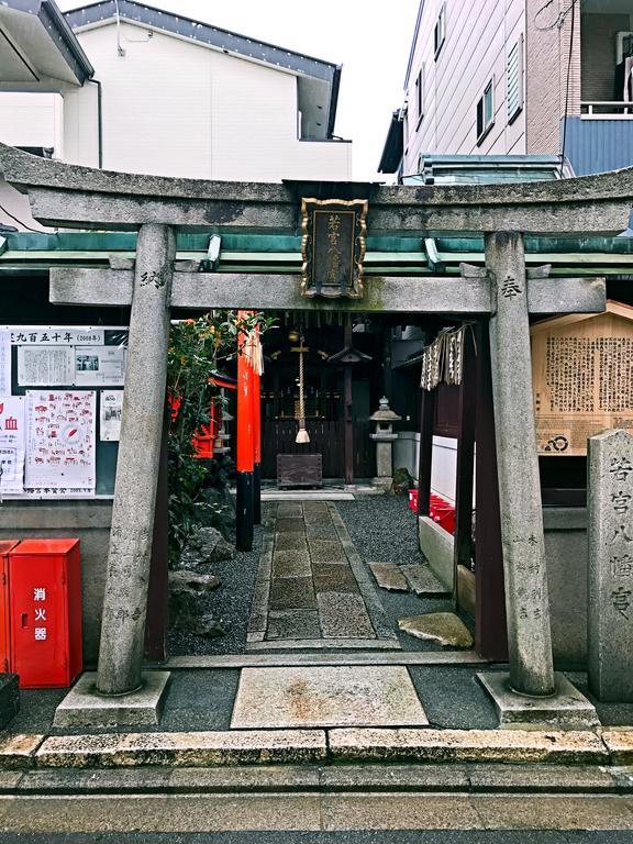 Yuenshe Higashi Hongan-Ji Villa Kioto Exterior foto